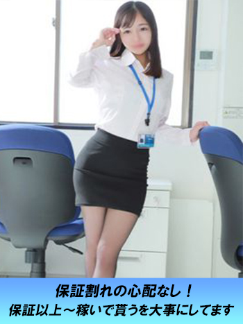 武藤かんなさん