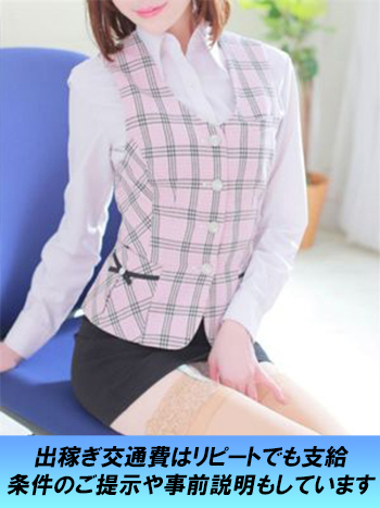 吉成ちなみ さん 