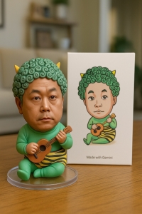 【9月7日】ふくぽんブログ♪のアイキャッチ画像