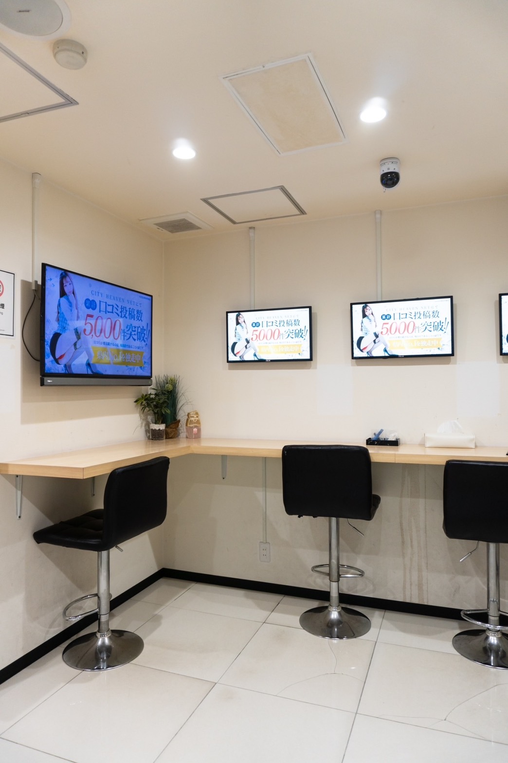 OLセレクション 宇都宮店の店内・待機室画像2