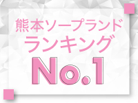 VANILLA DX（バニラデラックス）で働くメリット1