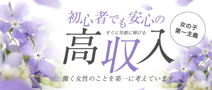 VANILLA DX（バニラデラックス）