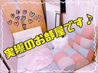 Premium Office 太田・足利・伊勢崎で働くメリット9