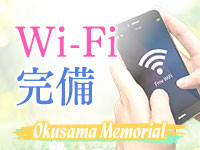 奥様メモリアルで働くメリット6