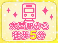 大宮チャットスタジオで働くメリット3
