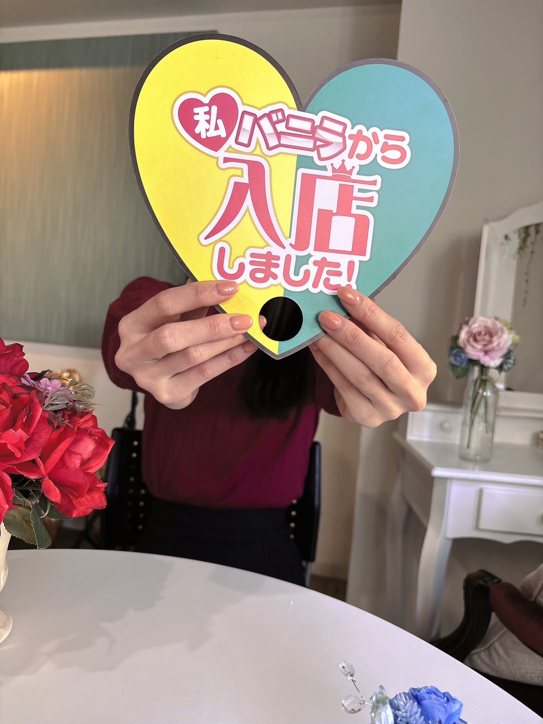 北川さん