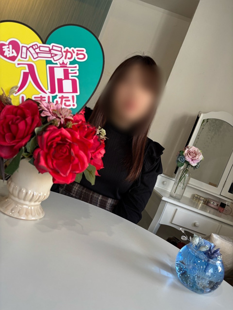 浜崎さん