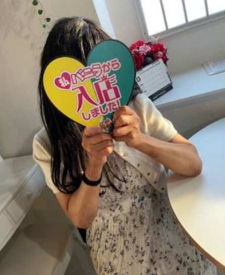 一城さん