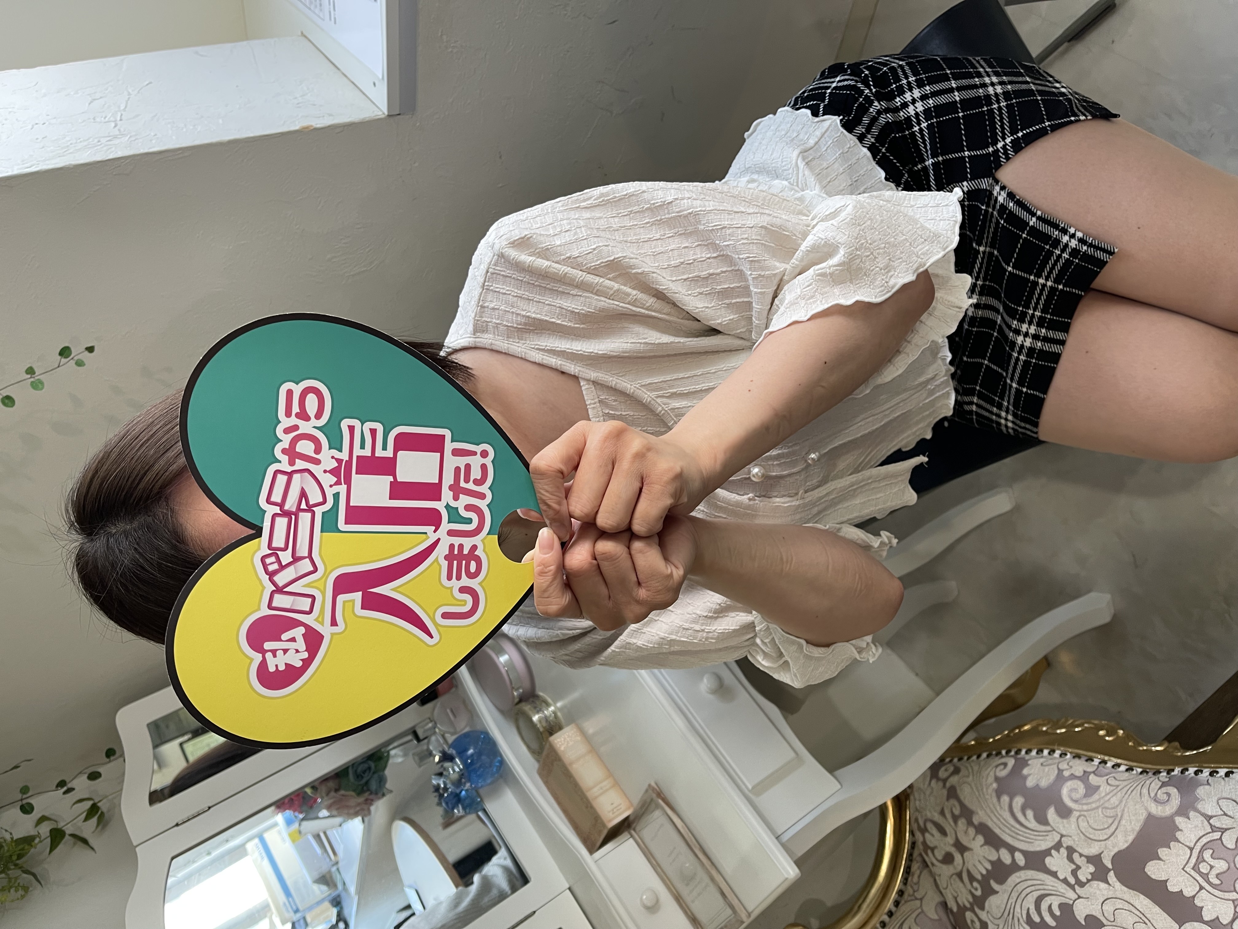麻衣さん