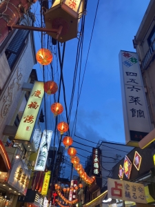 七夕なので、今後のお店について願い事を教えてください！のアイキャッチ画像