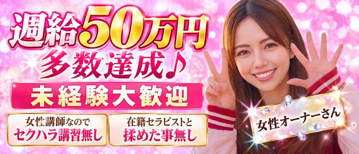 おもち