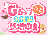 BBW大宮で働くメリット7