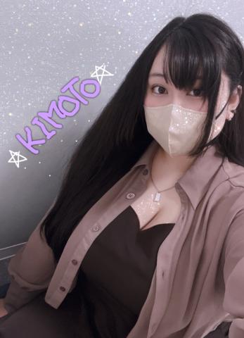 木本さん
