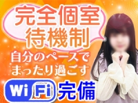 オナクラフェスで働くメリット5