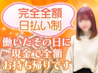 オナクラフェスで働くメリット6