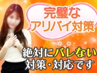 オナクラフェスで働くメリット9