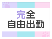 ソープランド アイドルで働くメリット1