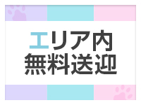ソープランド アイドルで働くメリット8
