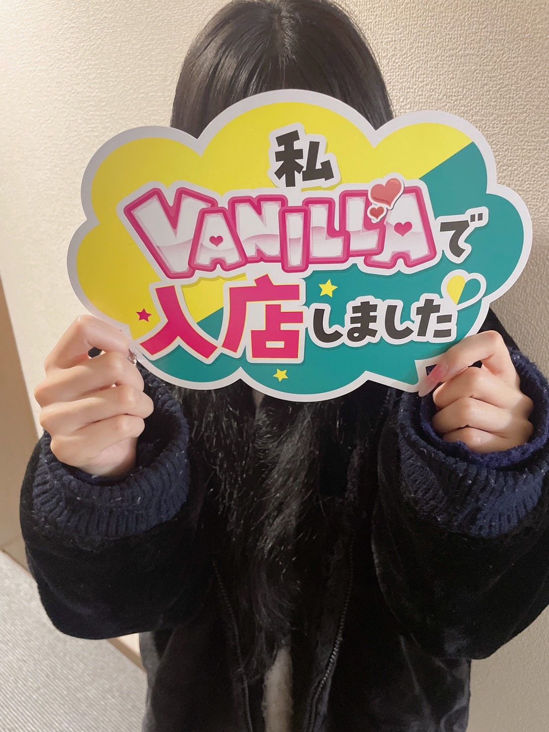 ミルクさん
