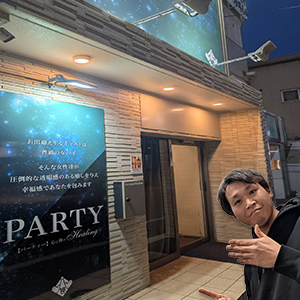 熊本にはオナクラってどこがある?のアイキャッチ画像