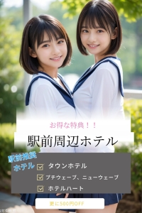 可愛い子ほどやっている。ナチュラルメイク最強説のアイキャッチ画像