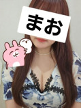 まお(28歳/秘密)