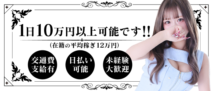 個室浴場おねだり嬉野