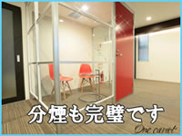 ワンカラットの寮・宿泊施設画像1