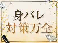 ワンカラットで働くメリット7