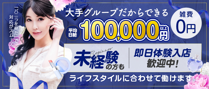 ワンカラット