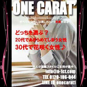 純粋な愛が愛を呼ぶのアイキャッチ画像