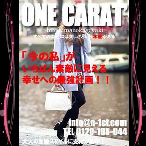 知らないうちに人を幸せにしていますのアイキャッチ画像