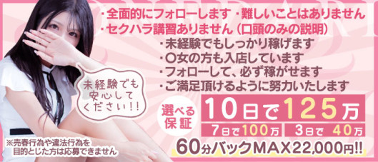 個室浴場おねだり別府