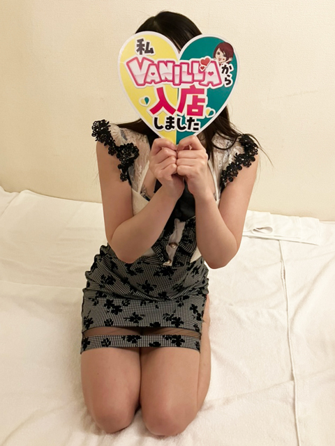 蜜妃おうかさん