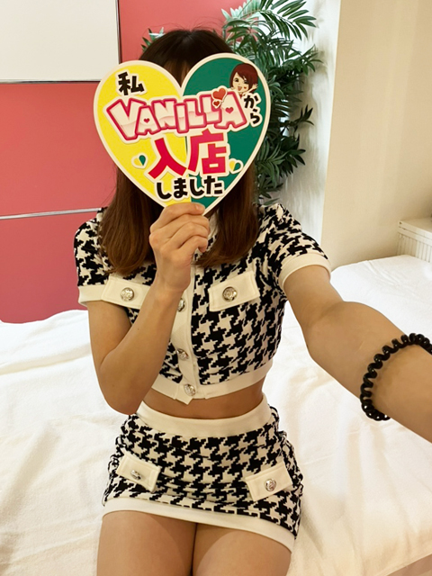 倉持えれなさん