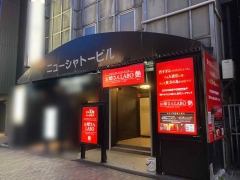 路面店で集客力抜群です