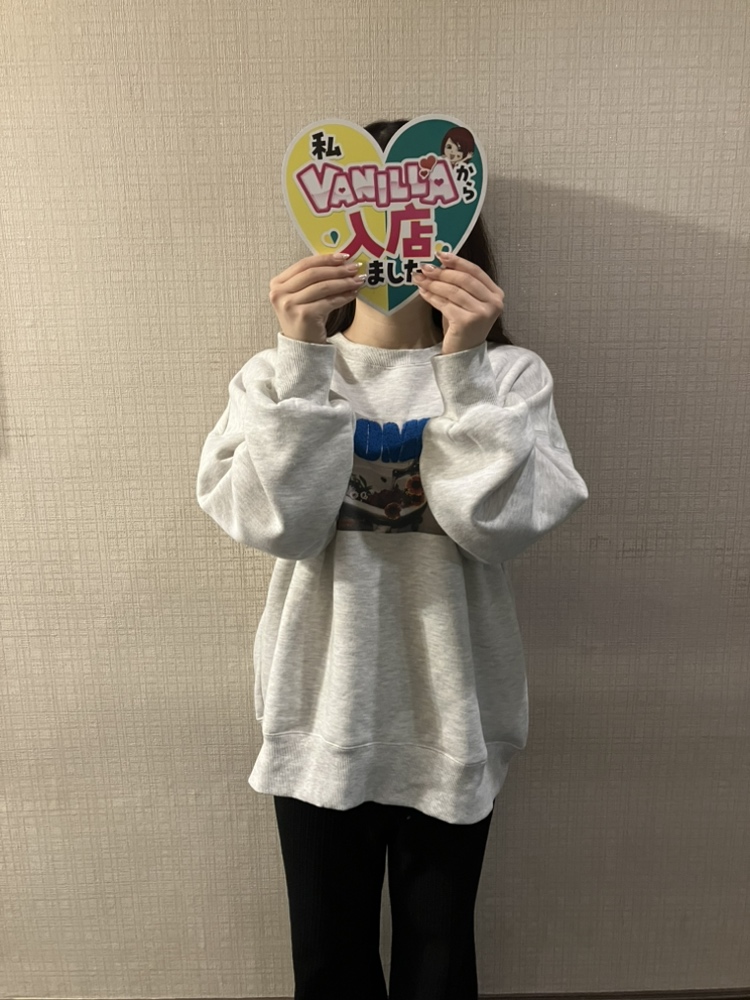 今井みすずさん