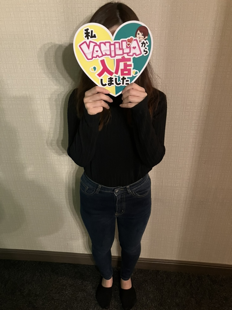 赤井ゆりあさん