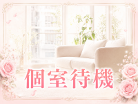 札幌お姉さんCLUBで働くメリット6
