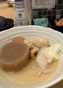 呼炉凪来 ころなぎらい 　おでん食べ放題のアイキャッチ画像
