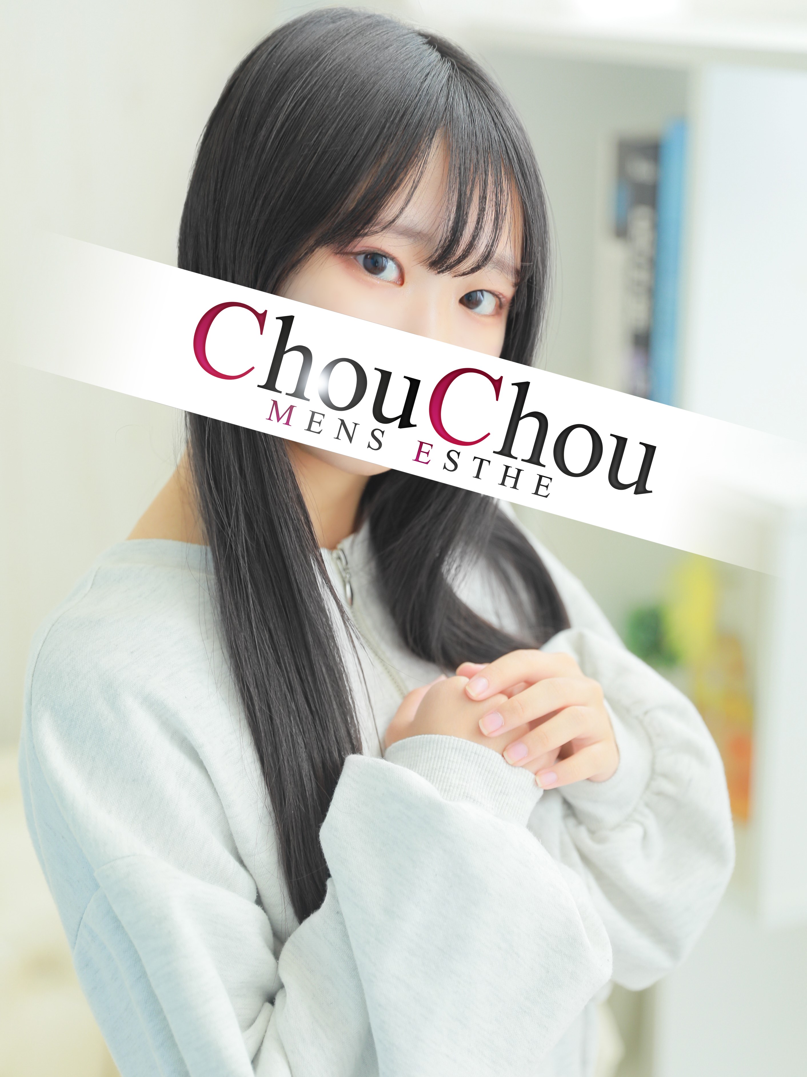 れんかさん