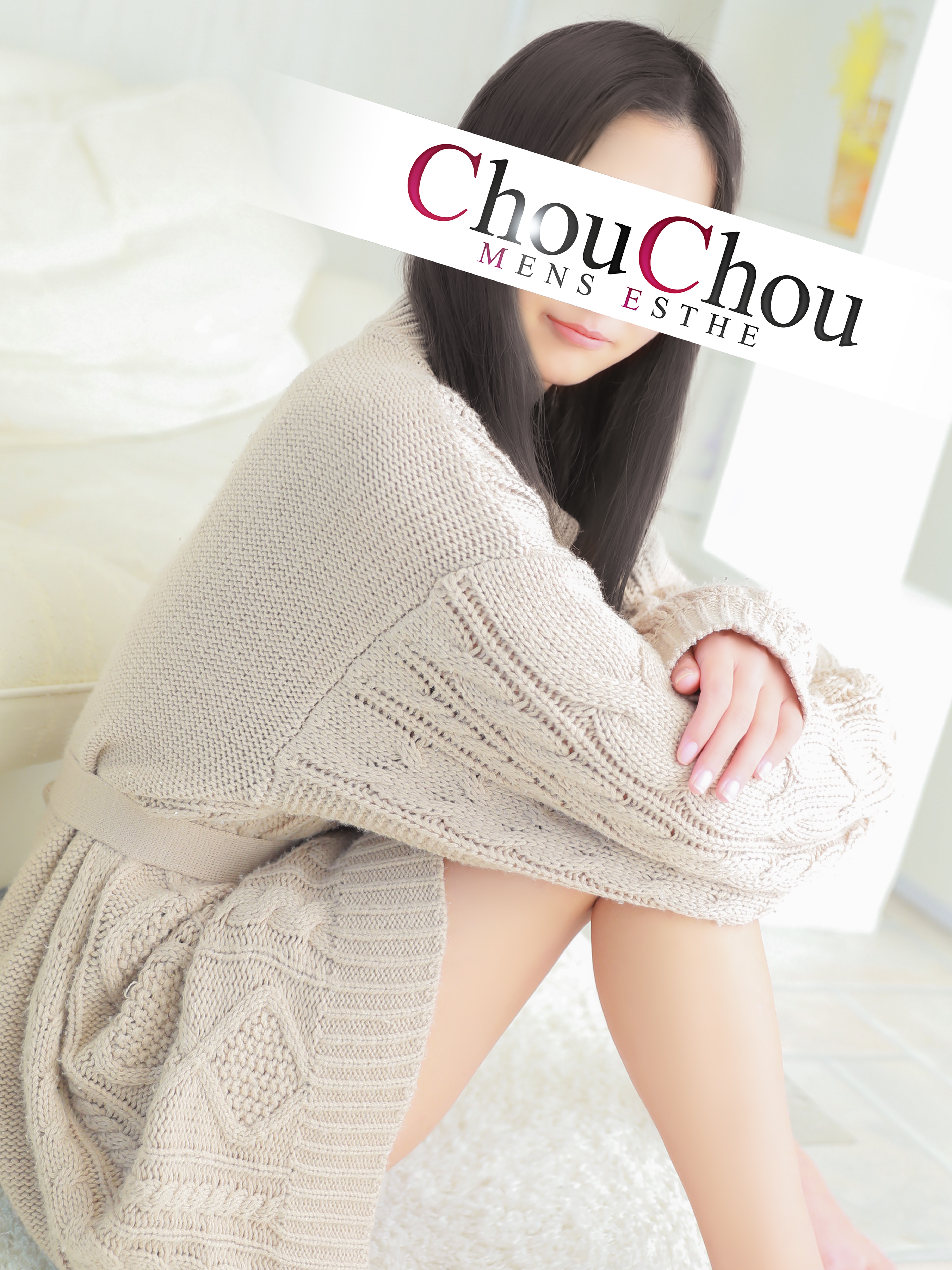 かなめさん