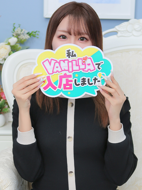 れいらさん