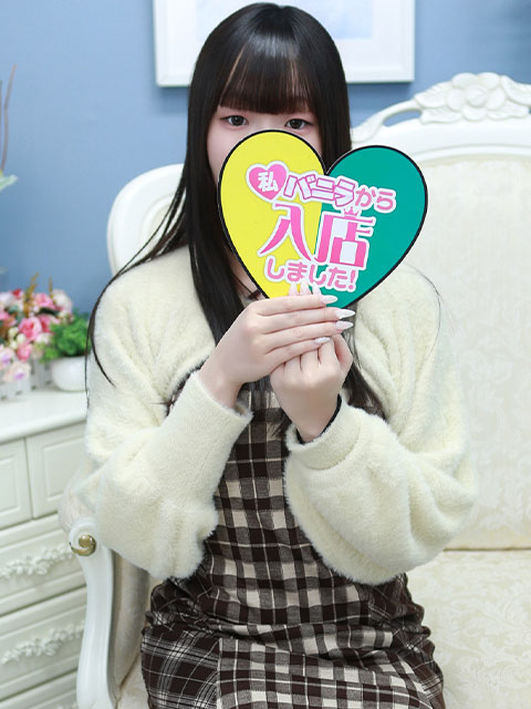 まるさん