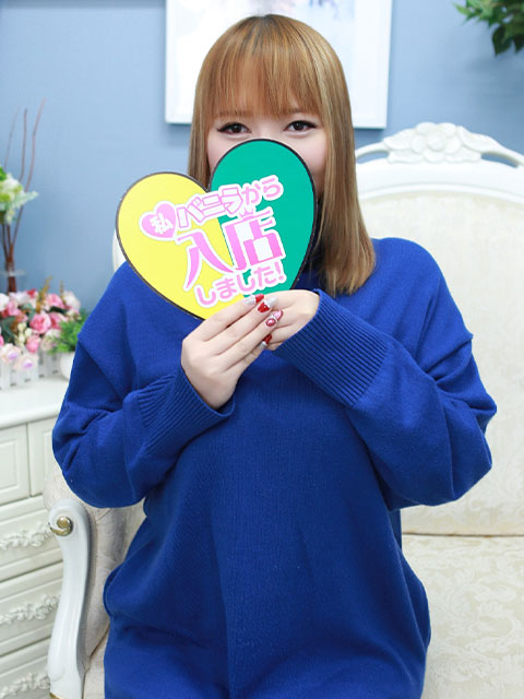 きょうかさん