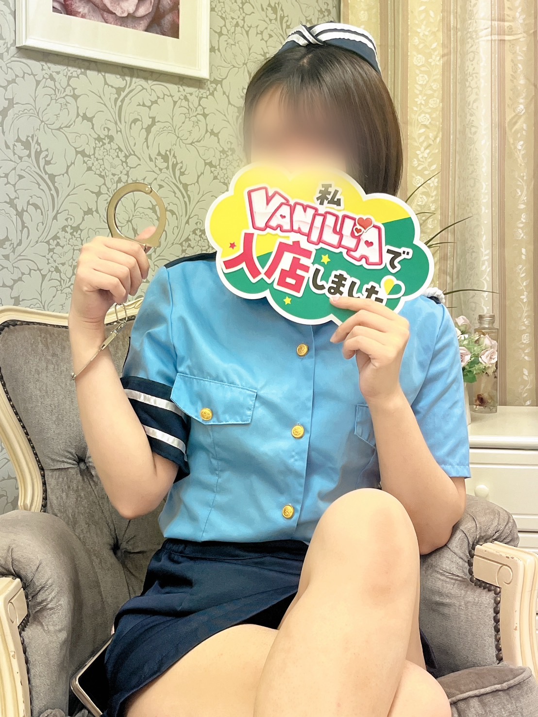 そらさん