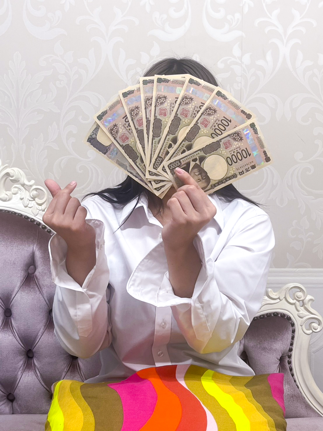 めあさん