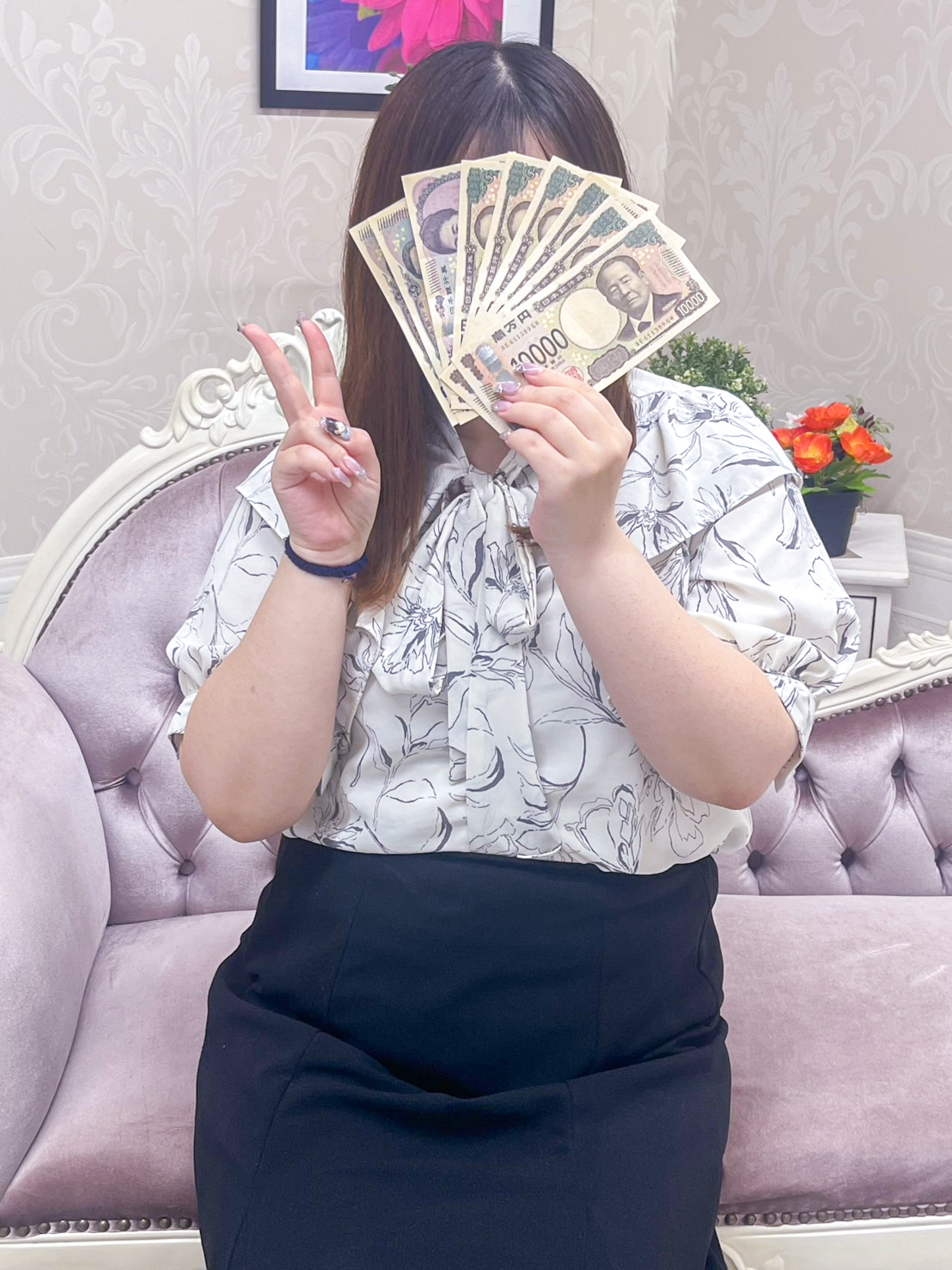 はるかさん