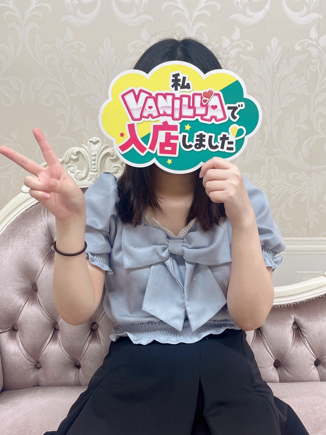つぐみさん