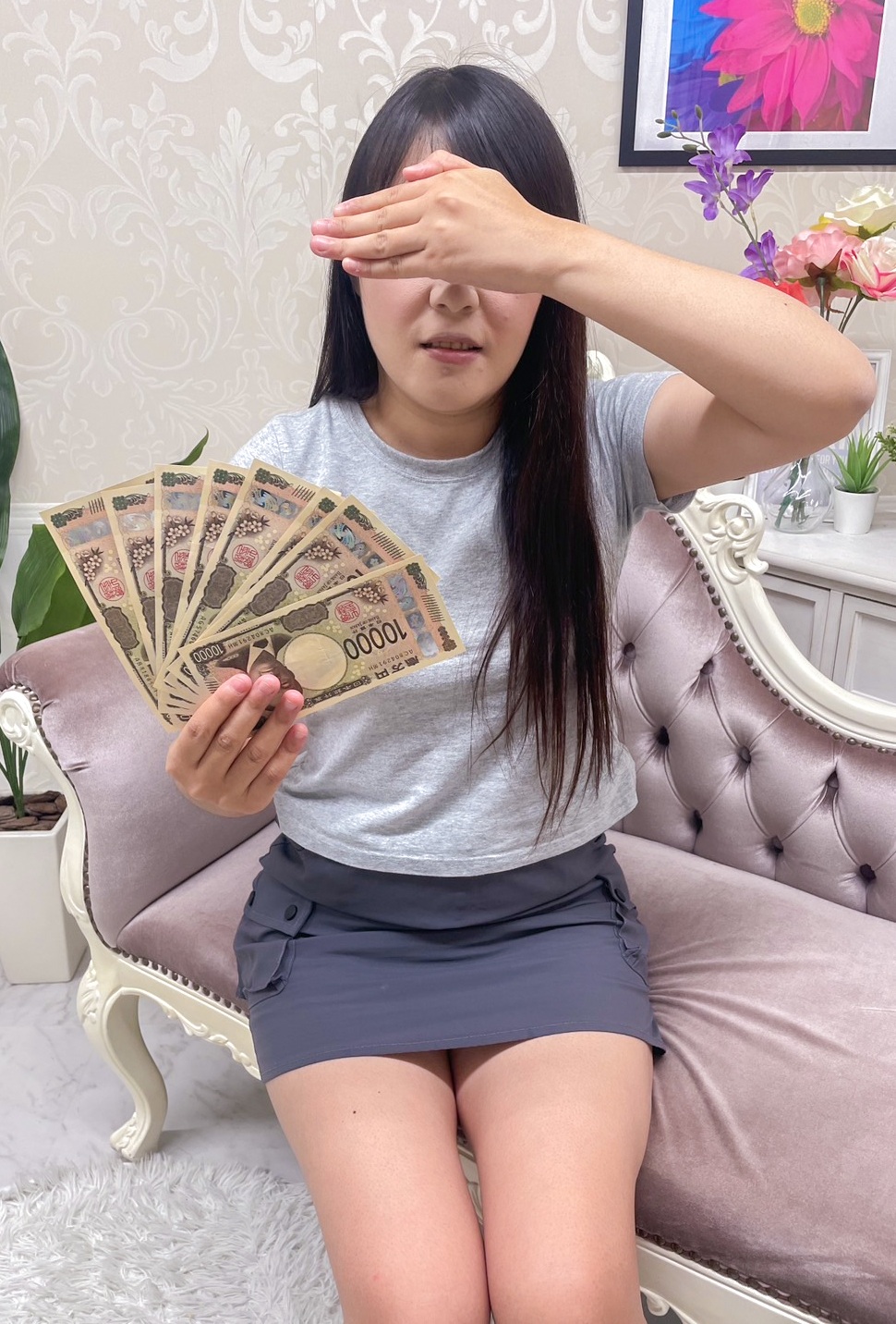 りなさん